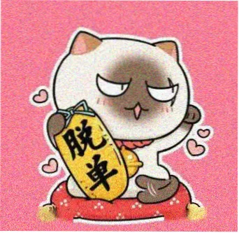 用户旧胶片跟拍头像